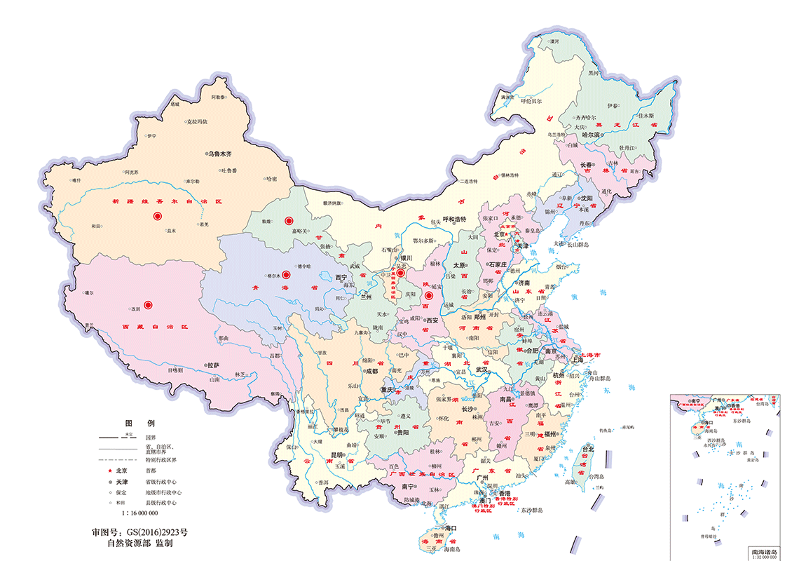 以“做好每一個，做足100分”的客服宗旨，真誠為客戶提供高質(zhì)量產(chǎn)品及專業(yè)化培訓(xùn)服務(wù)，三位一體的服務(wù)網(wǎng)絡(luò)與完善的生產(chǎn)、銷售及售后培訓(xùn)服務(wù)體系。